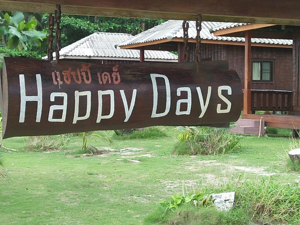 Happy Days Resort マーク島 エクステリア 写真